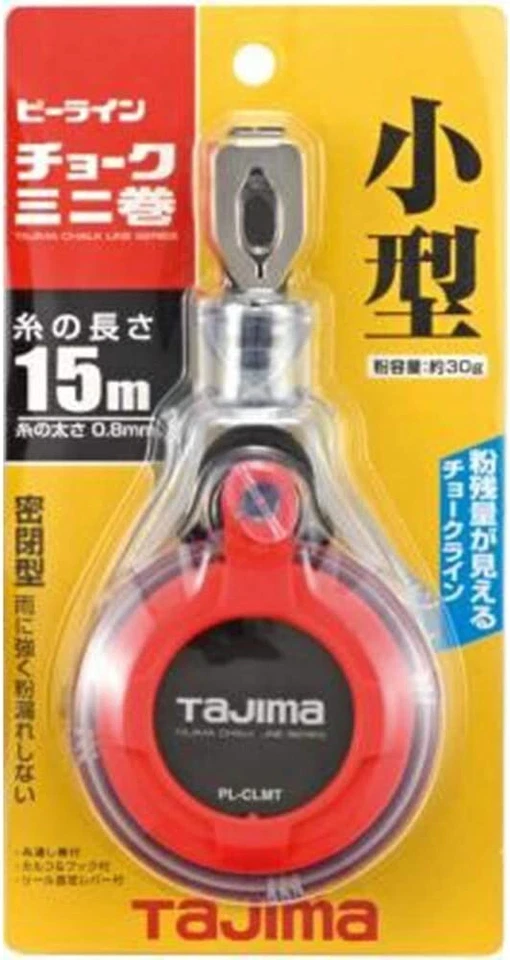 TAJIMA Design PL-CLMT P-Line Mini Compact portable Reel line Chalk - Image 2 of 2