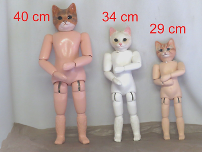 poupée chat célestine moulin roty