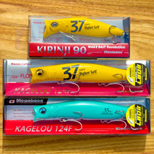 Megabass Kagelou & Kirinji - 35th & 37th Anni...