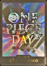 Onepiece Card DON!! Card Night sky background ONE PIECE DAY25 don Don Japanese
