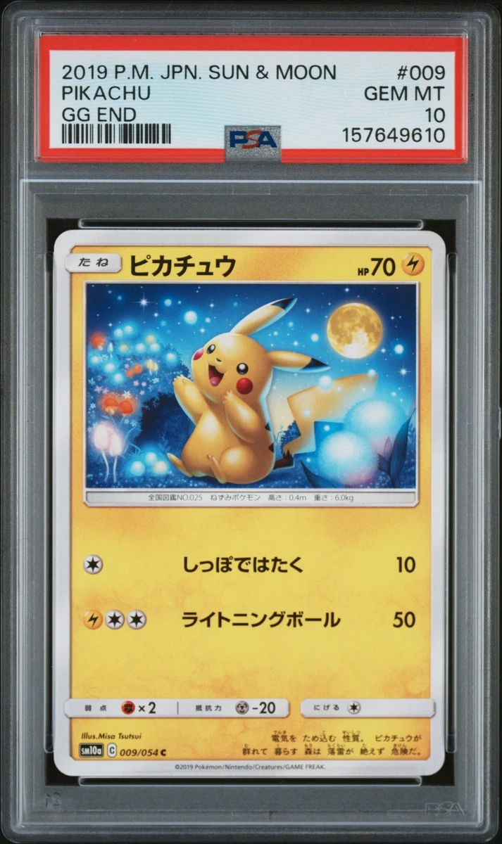 Pikachu Pokémon TCG Sun & Moon Grade 10 Individual Trading Card