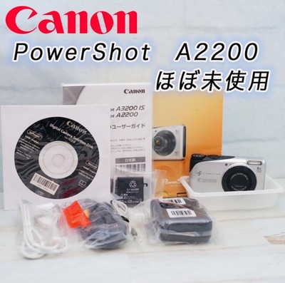 Canon PowerShot A2200 Silver Compact Digital Camera Excellent