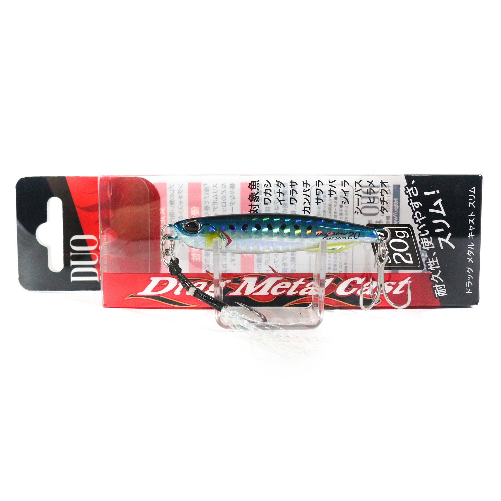 Duo Metal Jig Drag Metal Slim 20 grams PHA0011 (8223)