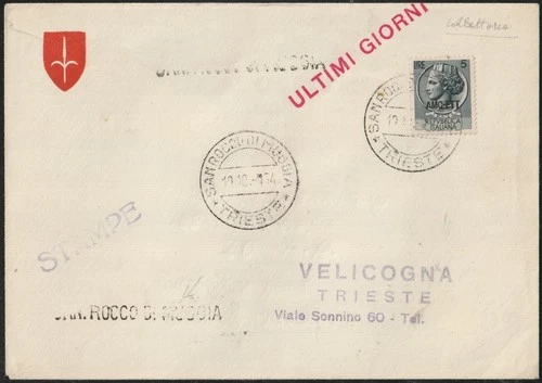 AMG-FTT 1954 19 OCT PRINTS FROM SAN ROCCO DI MUGGIA L.5 " TURRITA" ISOLATED