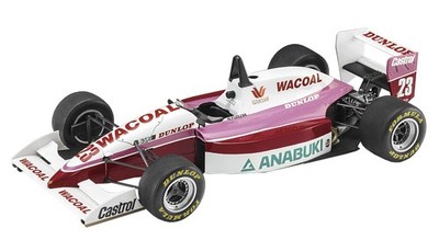 Hasegawa 1/24 Wacoal Dunlop Laura T90-50 Plastic model 20609