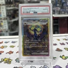 Umbreon ex 217/187 Sv8a: Terastal Fest Ex Holo (Japanese)