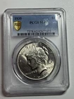 1935 Peace Silver Dollar $1 PCGS MS62 Better Date