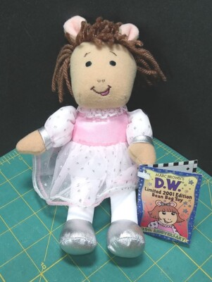 EDEN DW Arthur Plush Vintage 7'' Stuffed Animal Marc Brown PBS 2001 bean bag 2000