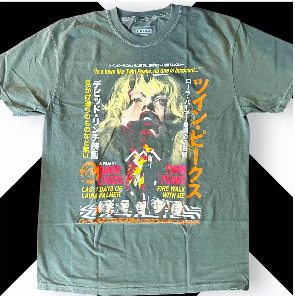 ONE SECOND THOUGHT Tシャツ One Second Thought, One Second Thought shirt TShirt or Longsleeve