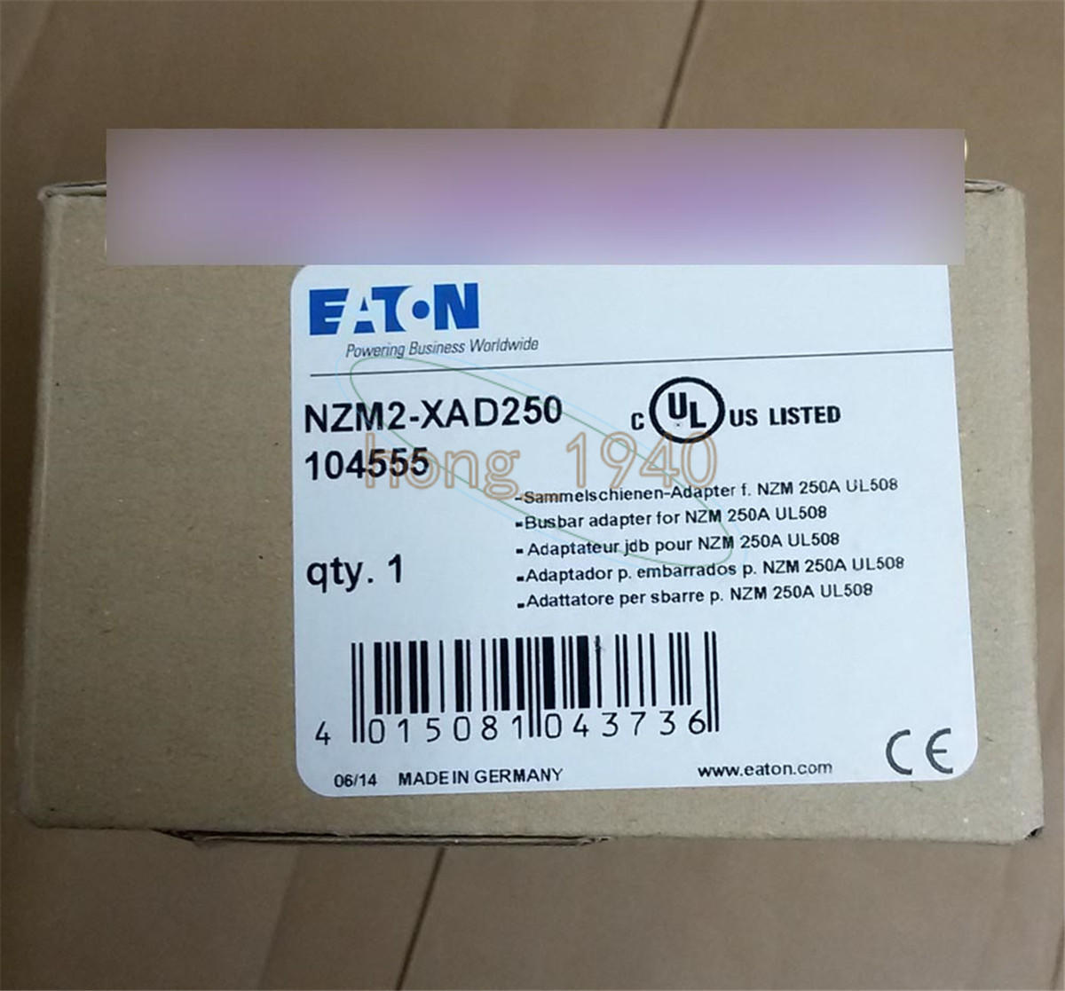NEW Eaton Circuit breaker bus adapter element NZM2-XAD250