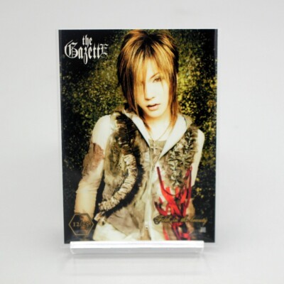 the GazettE Promo Only Photocard Filth in the Beauty 12/25 Uruha