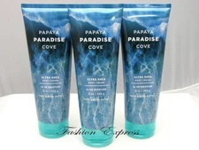 BATH & BODY WORKS PAPAYA PARADISE COVE BODY CREAM 8 OZ (LOT OF 3 PCS)
