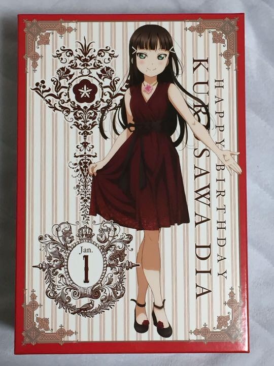 デートアライブ　ザフキエル　Happy Birthday Present Amazon.com : Edition Seidel Premium Square Birthday Card