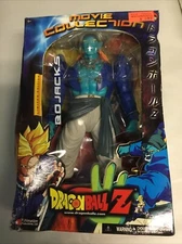 RARE BOJACK 2004 JAKKS Pacific Dragon Ball Z Movie Collection Bojacks NEW *READ*