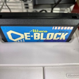 Famicom software DE-BLOCK block #4a5149