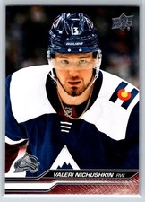 2023-24 Upper Deck Series 1 #43 Valeri Nichushkin Colorado Avalanche