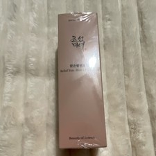 Beauty of Joseon Relief Sun Rice Probiotics SPF50 PA   50ml All Skin Types