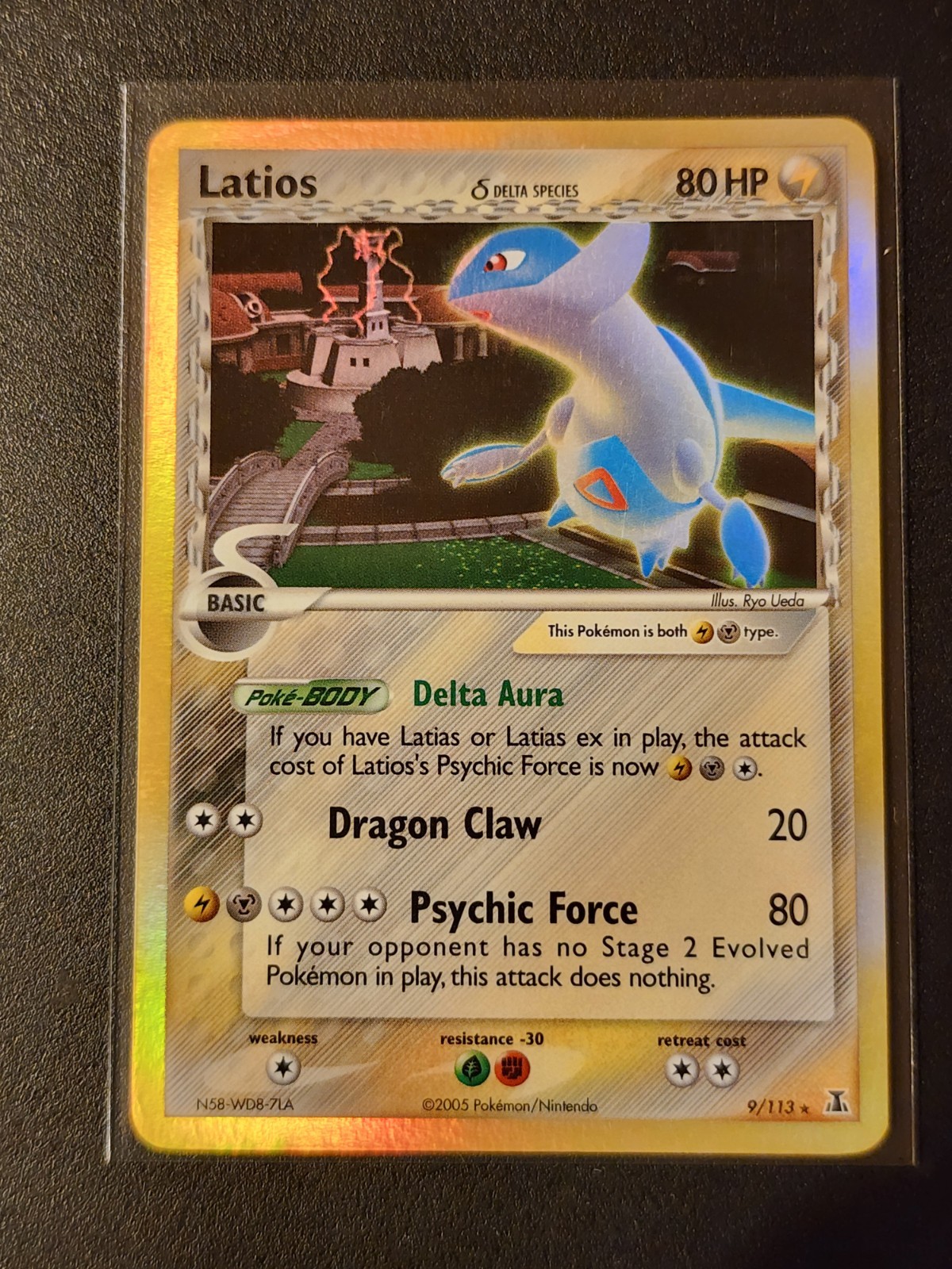 2005 Pokémon Card EX Delta Species | Latios | Holo Rare | #9/113 NM