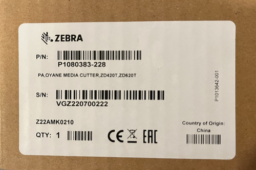 Zebra printer cutter module- Cutter attachement ONLY - 第 3/5 張圖片
