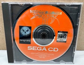 Sega CD Shadow of the Beast II 2