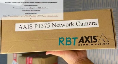 AXIS P1375 Vision brand new