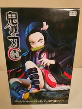 FURYU Demon Slayer Nezuko Kamado Noodle Stopper Figure *US SELLER*