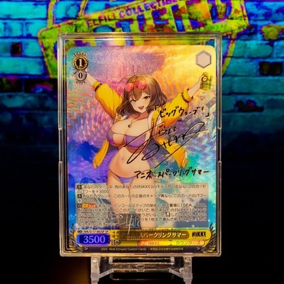 Anis Waifu Card Nikke  Goddess of Victory Flash Gold Rainbow Holo Foil Signed SP