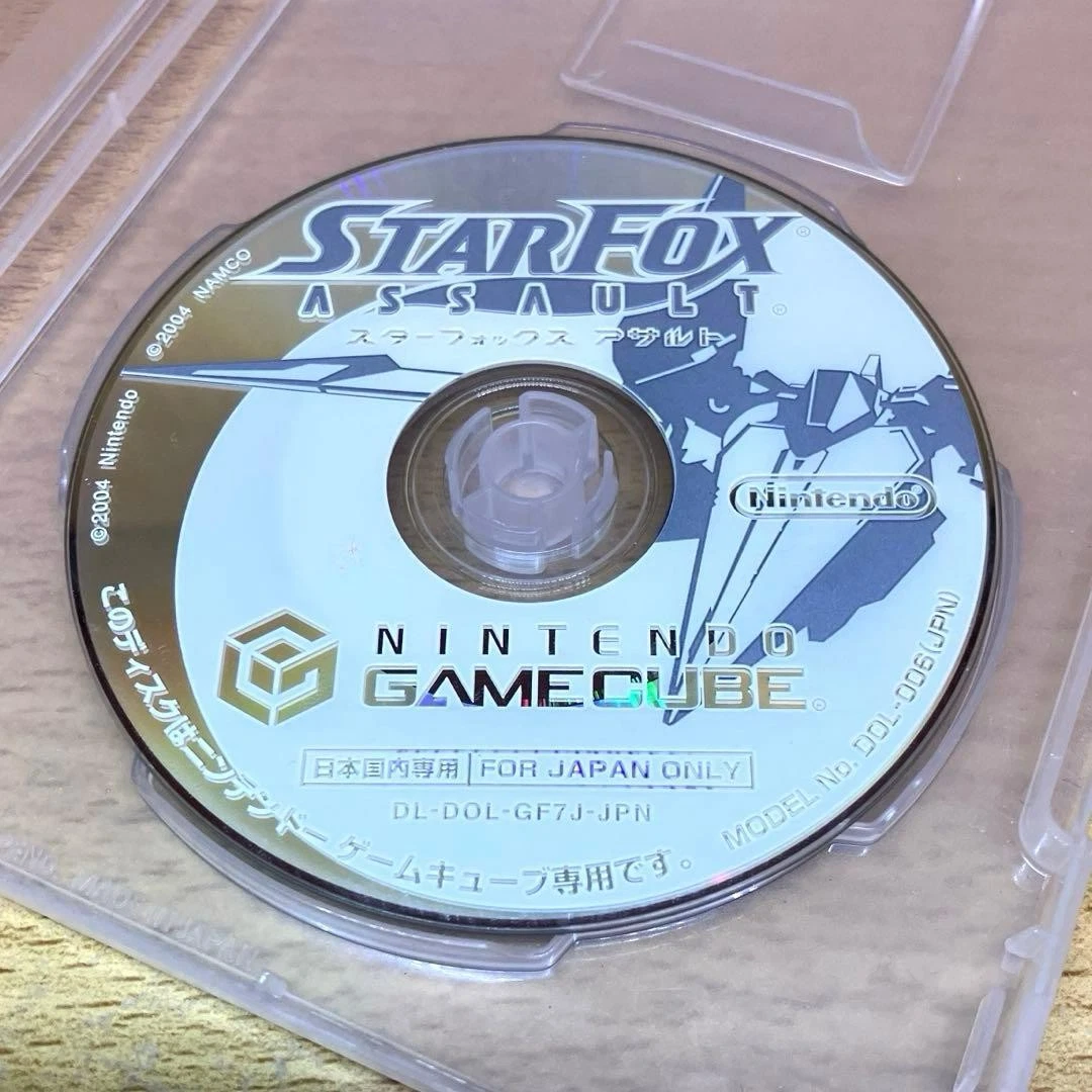 GameCube Star Fox Assault