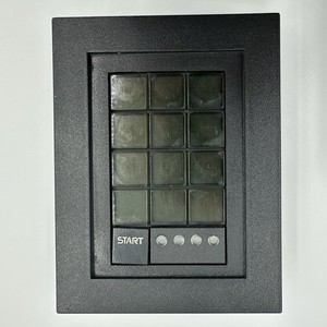 Hirsch Electronics DS47L ScramblePad with MATCH Reader Interface Security Keypad