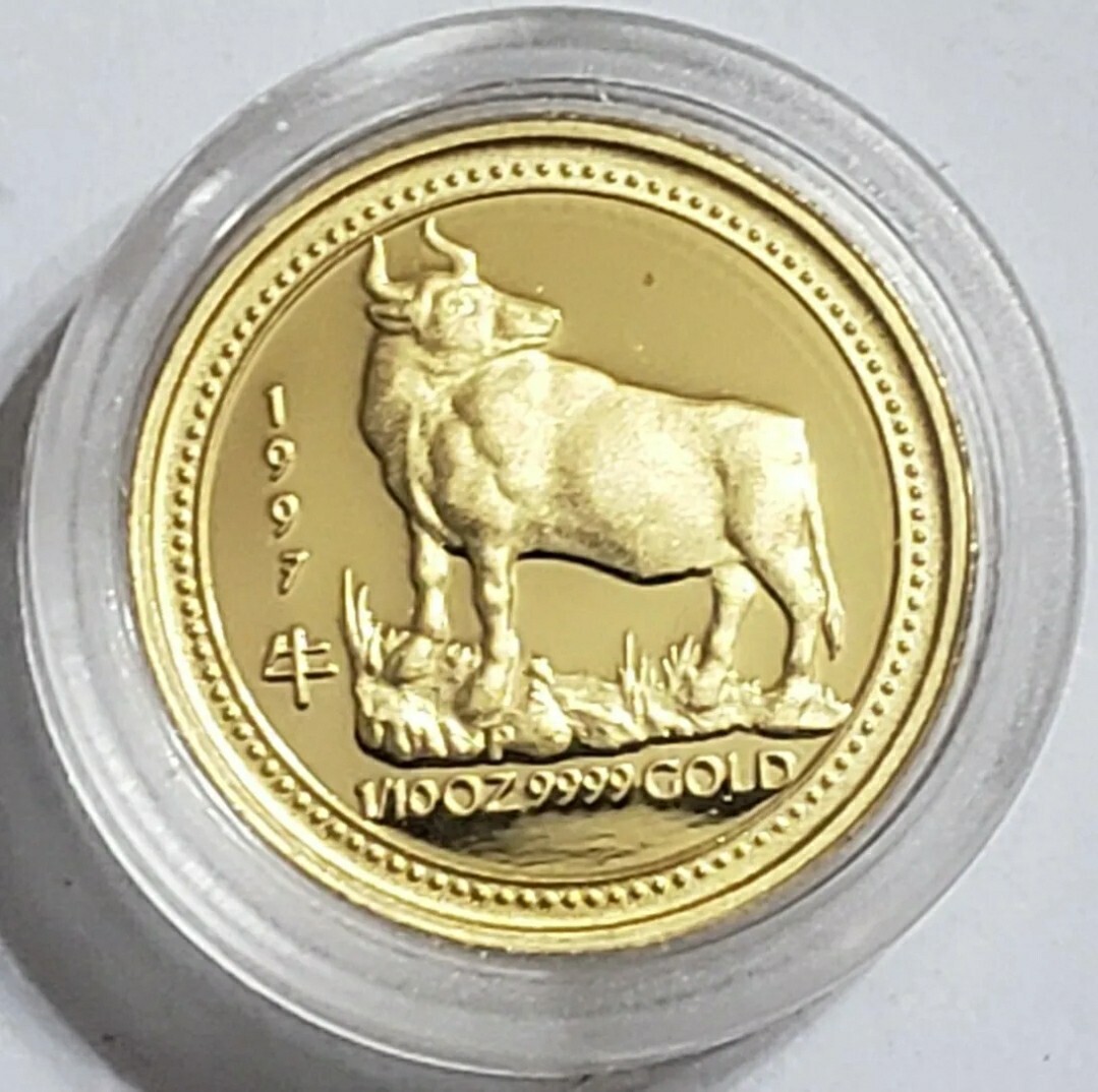 1997年 10元金貨 牛のデザイン 中国十二支金貨 牛：丑年1997年｜コイン買取専門 月の金貨