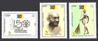 CAMEROON CAMEROUN 2019 2020 GANDHI FULL SET - MNH