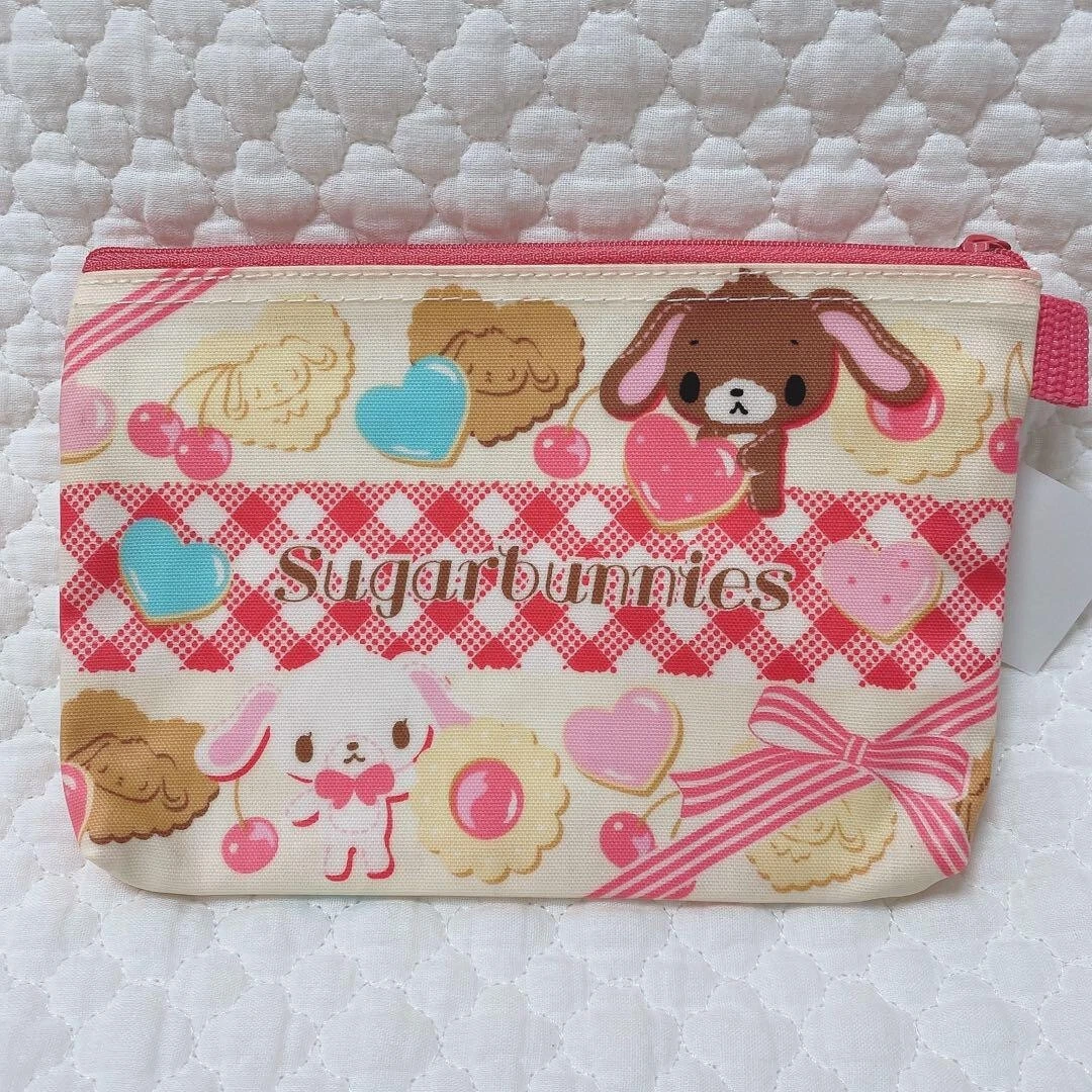 Retro pouch new arrivals