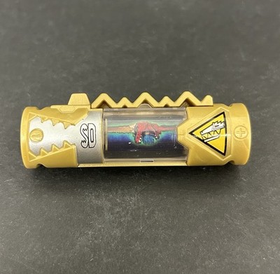 Power Rangers SD Super Drive Energem Ladegerät Spielzeug Zubehör Gold Bandai 2014