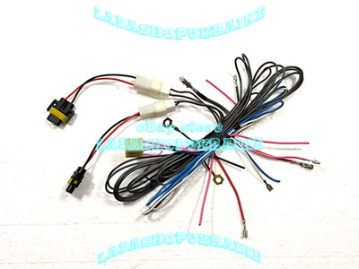 Arnés Para Faros Antiniebla LADA PRIORA 2170 2171 2172 Fog Light Harness H11