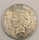 1935 Peace Silver Dollar - Philadelphia Mint