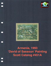 $8.00 Scott Value - 1993 ARMENIA Paintings s/s Fine Art CV MNH NH UMM