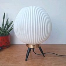 Vintage Mid Century Retro Tripod  Ribbed Plastic Spaceage Table Lamp