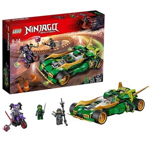 70641 Lego | eBay