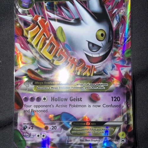 Pokemon XY166 Mega Gengar EX Promo Ultra Rare Card