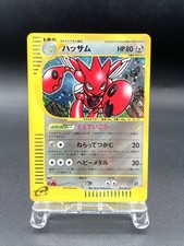 pokemon generation 1 booster packs Proxie 1st Edition Base Set Pokmon Blister Pack