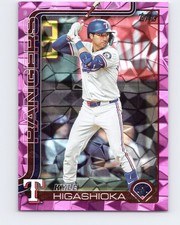 2025 Topps Update #US207 Kyle Higashioka Pink Diamante Foil Texas Rangers