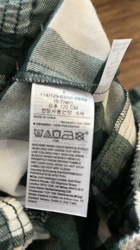 GAP Kids Pajama Pants, Green White Plaid Check, Size 6, NEW - Picture 5 of 6
