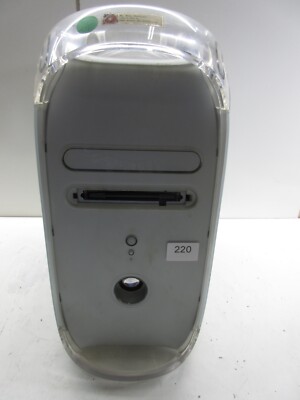 Macデスクトップ Apple Power Mac G4 M8493 s-l400.jpg