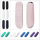 PlayVital Ergonomic Design Protector Silicone Cover for ps5 Media Remote Control