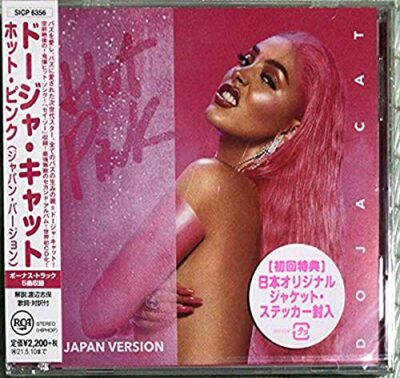 DOJA CAT HOT PINK JAPAN Version CD BONUS TRACK NEU