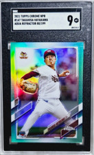 2021 Topps Chrome NPB #147 Takahisa Hayakawa Aqua Refractor /199 Rookie RC SGC 9