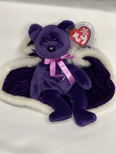 Vintage Rare White Star Ty Beanie Babies Princess Dianna Bear 1997