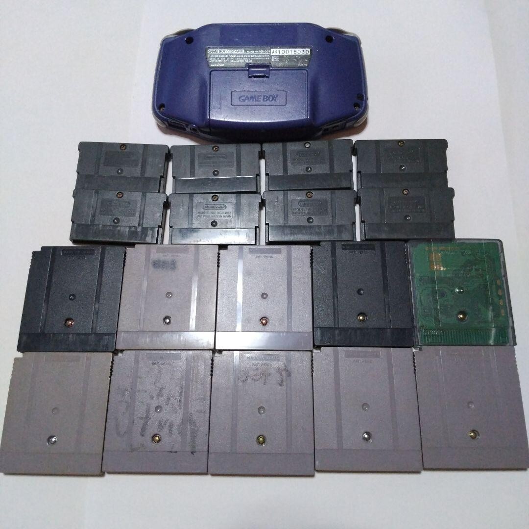 Nintendo GAME BOY ADVANCE Console and Software Set of 18 Pieces