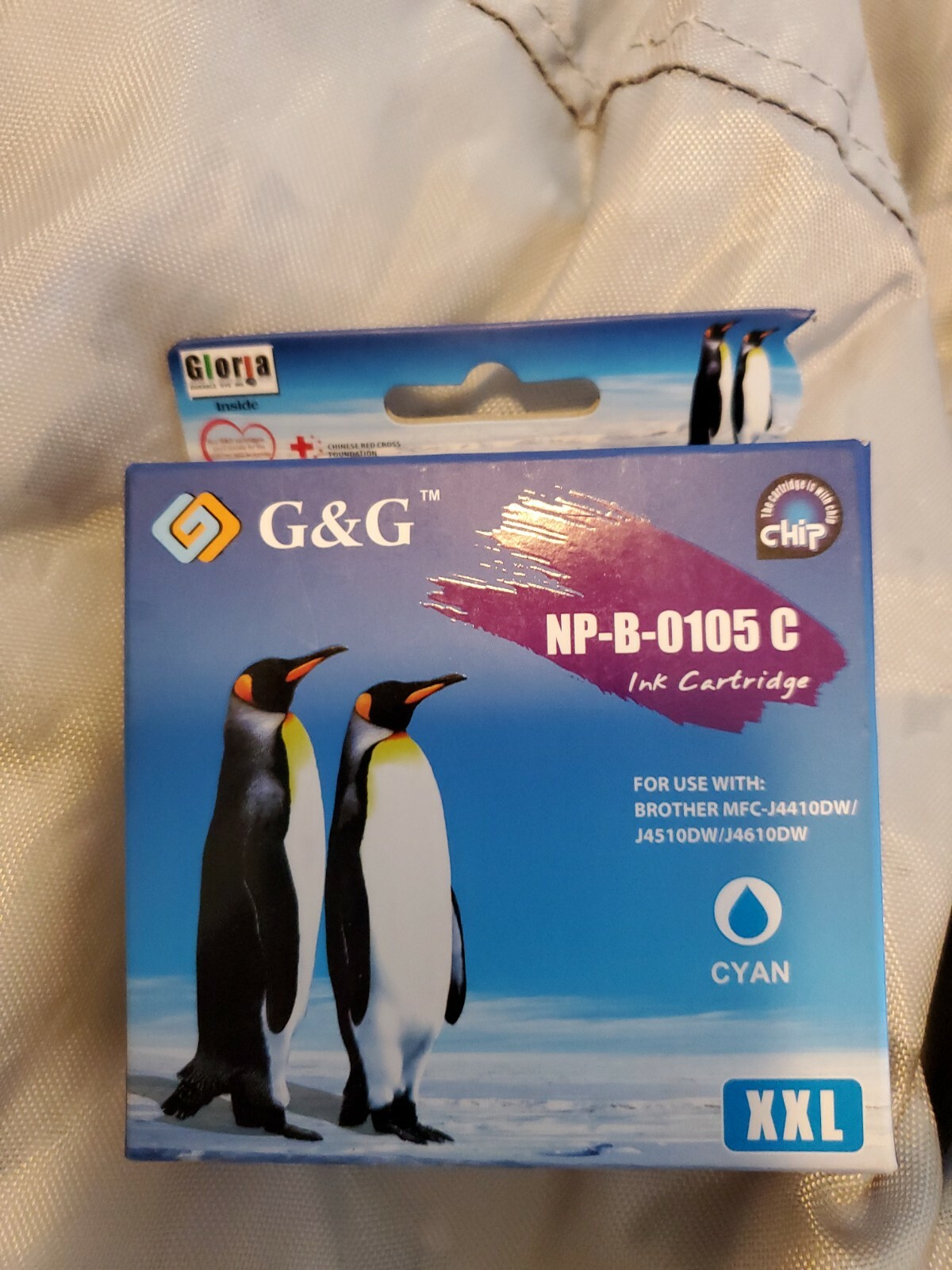 G&G Cyan XXL Ink for Brother MFC-J4410DW 2016
