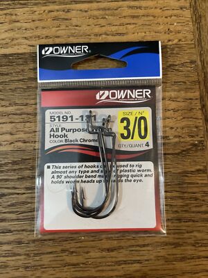 Owner all purpose worm hook size 3/0